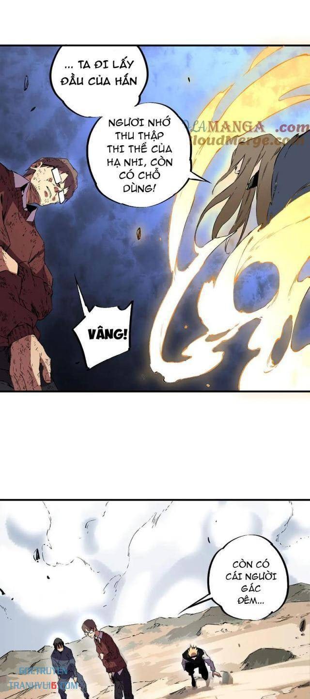 Thiên Sinh Độc Nãi Ta Nguyền Rủa Toàn Thế Giới - Page 28