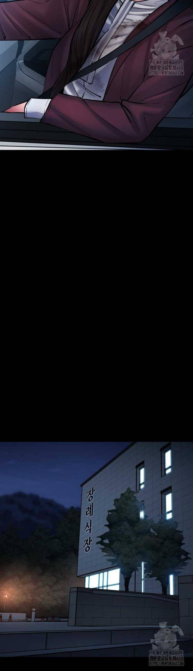 Thanh Kiếm Báo Thù - Page 22