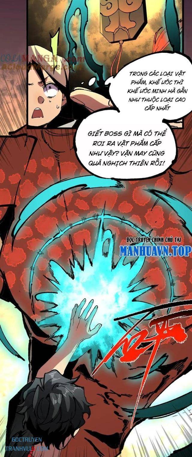 Thiên Sinh Độc Nãi Ta Nguyền Rủa Toàn Thế Giới - Page 13