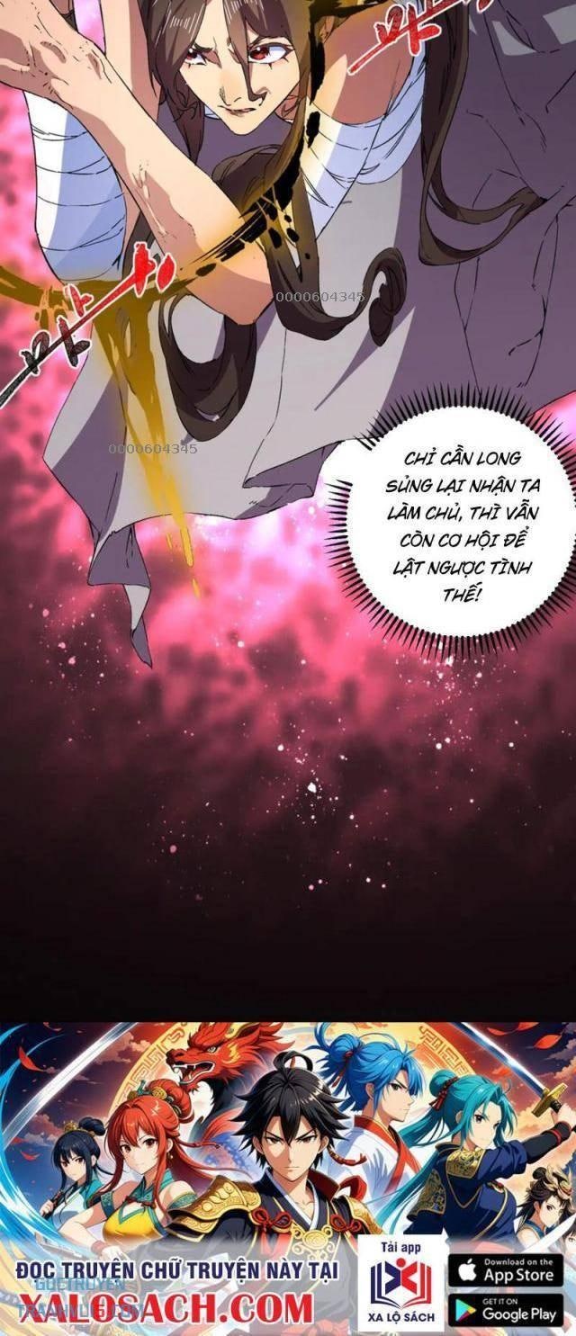 Thiên Sinh Độc Nãi Ta Nguyền Rủa Toàn Thế Giới - Page 35