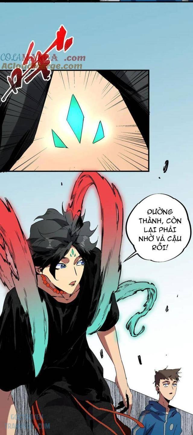 Thiên Sinh Độc Nãi Ta Nguyền Rủa Toàn Thế Giới - Page 36