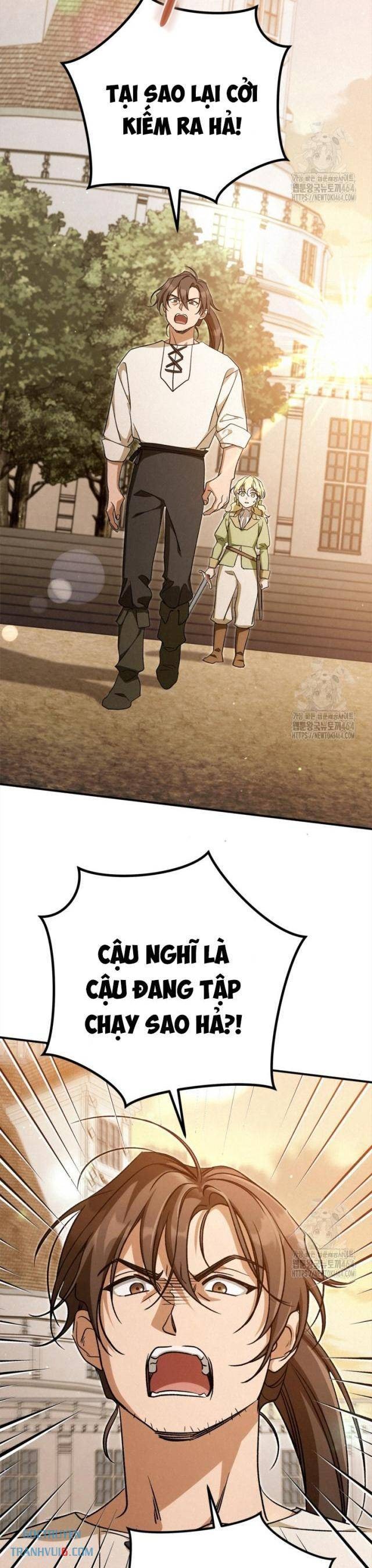 Ấn Thuật Chi Tử - Page 28