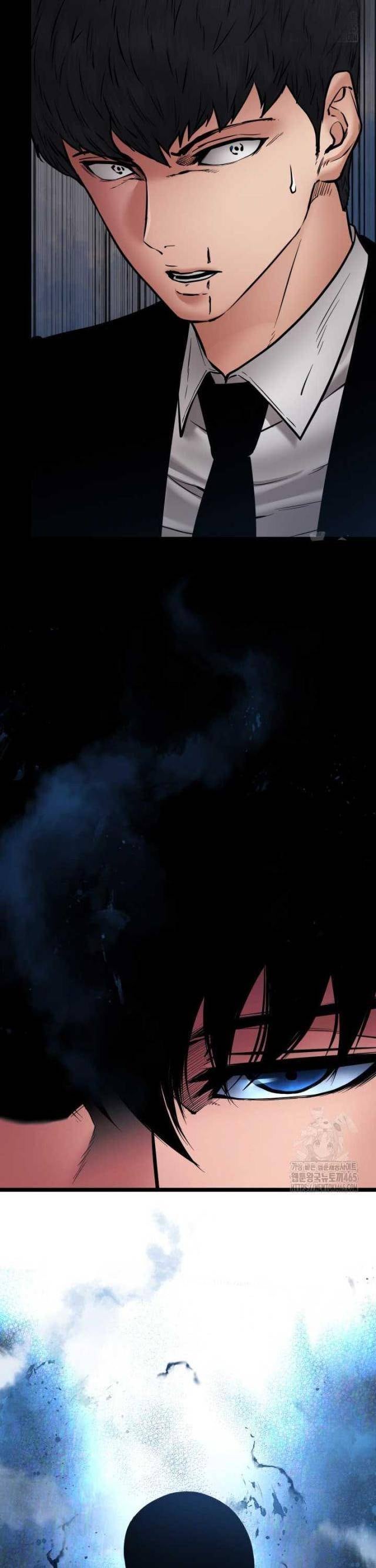 Thanh Kiếm Báo Thù - Page 43