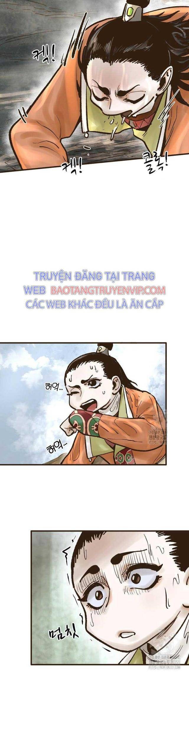 Quỷ Công Di Lục - Page 25