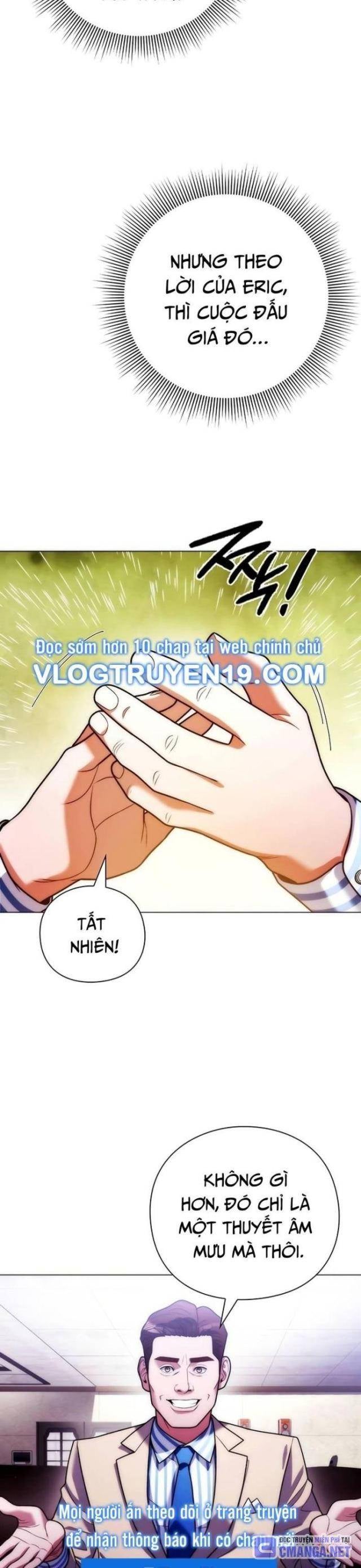 Người Giám Định Cổ Vật - Page 33