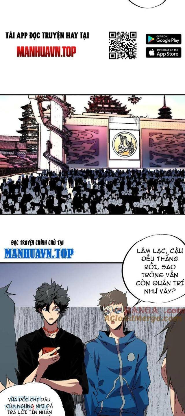 Thiên Sinh Độc Nãi Ta Nguyền Rủa Toàn Thế Giới - Page 34