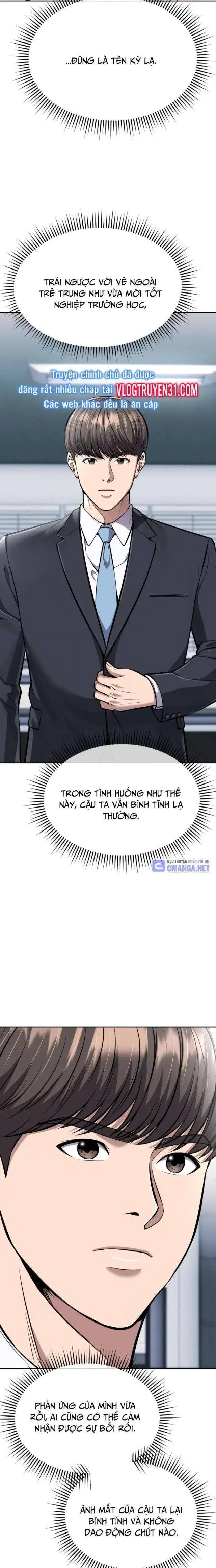 Nhân Viên Thực Tập Kim Cheolsu - Page 11