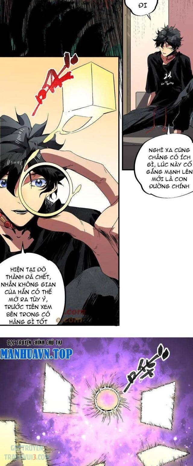 Thiên Sinh Độc Nãi Ta Nguyền Rủa Toàn Thế Giới - Page 16