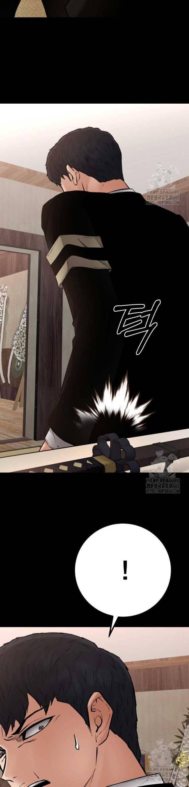 Thanh Kiếm Báo Thù - Page 27