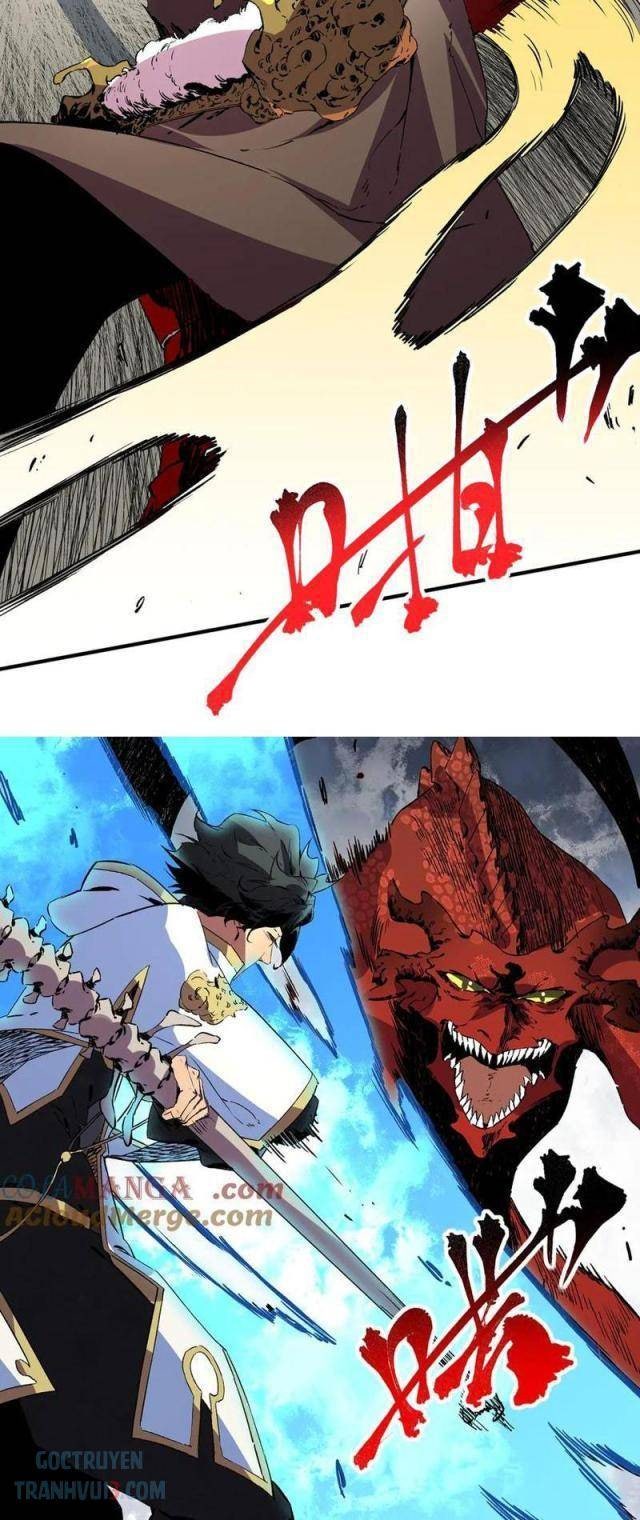 Thiên Sinh Độc Nãi Ta Nguyền Rủa Toàn Thế Giới - Page 13