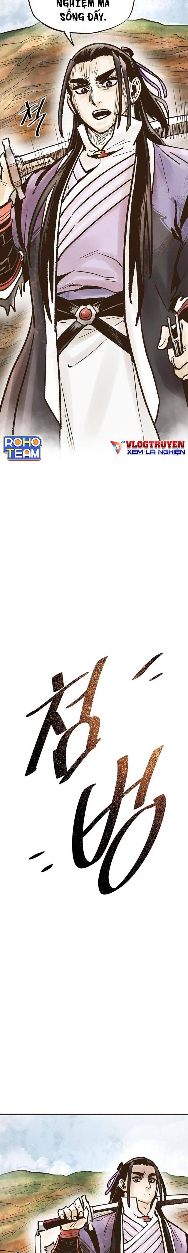 Quỷ Công Di Lục - Page 14