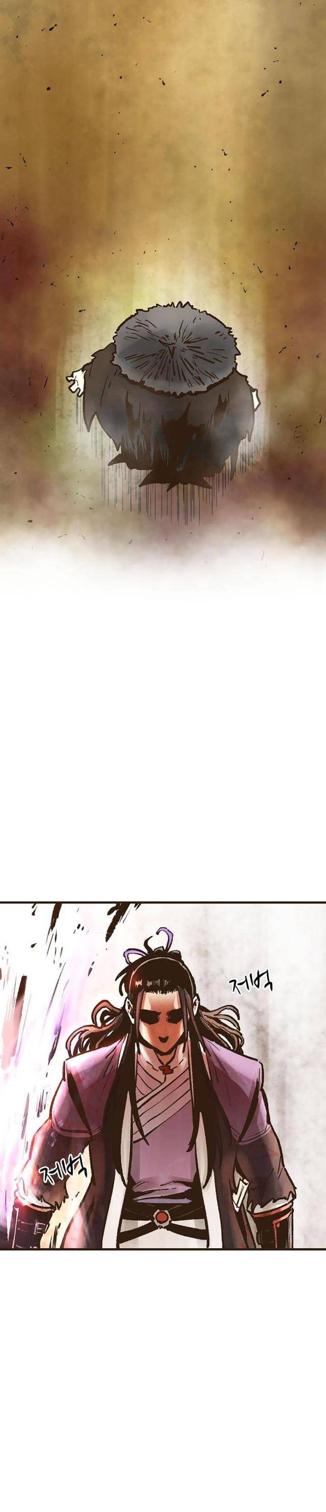 Quỷ Công Di Lục - Page 10