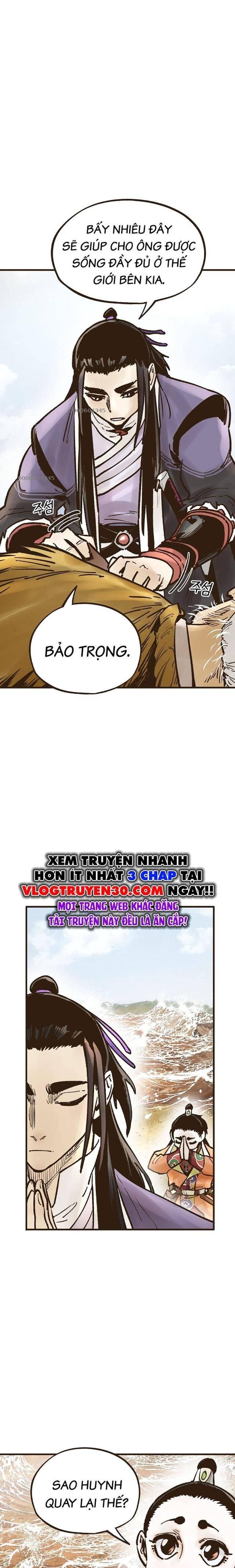 Quỷ Công Di Lục - Page 17