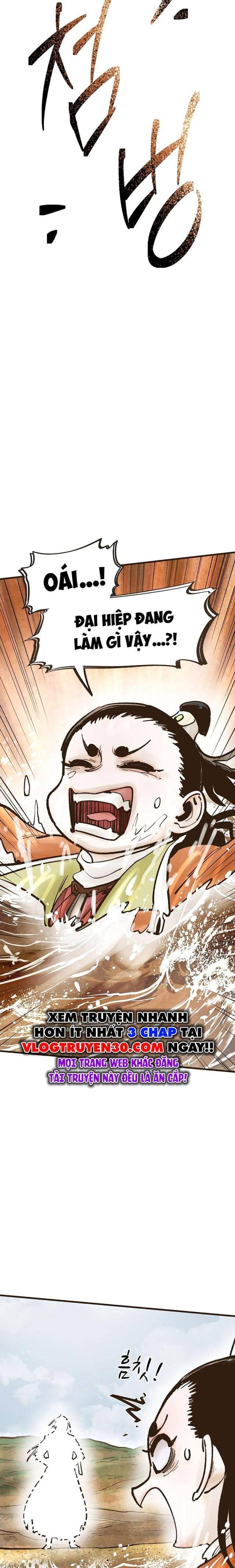 Quỷ Công Di Lục - Page 32