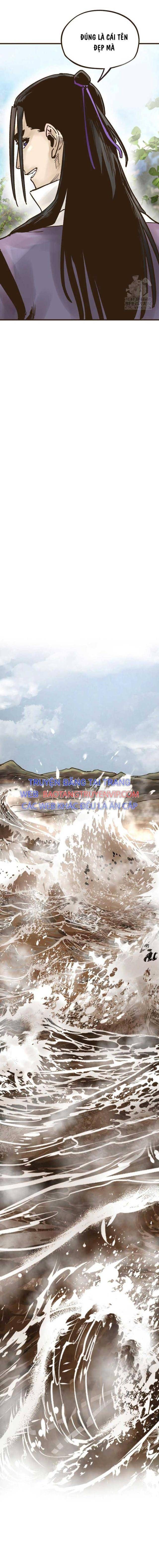 Quỷ Công Di Lục - Page 26