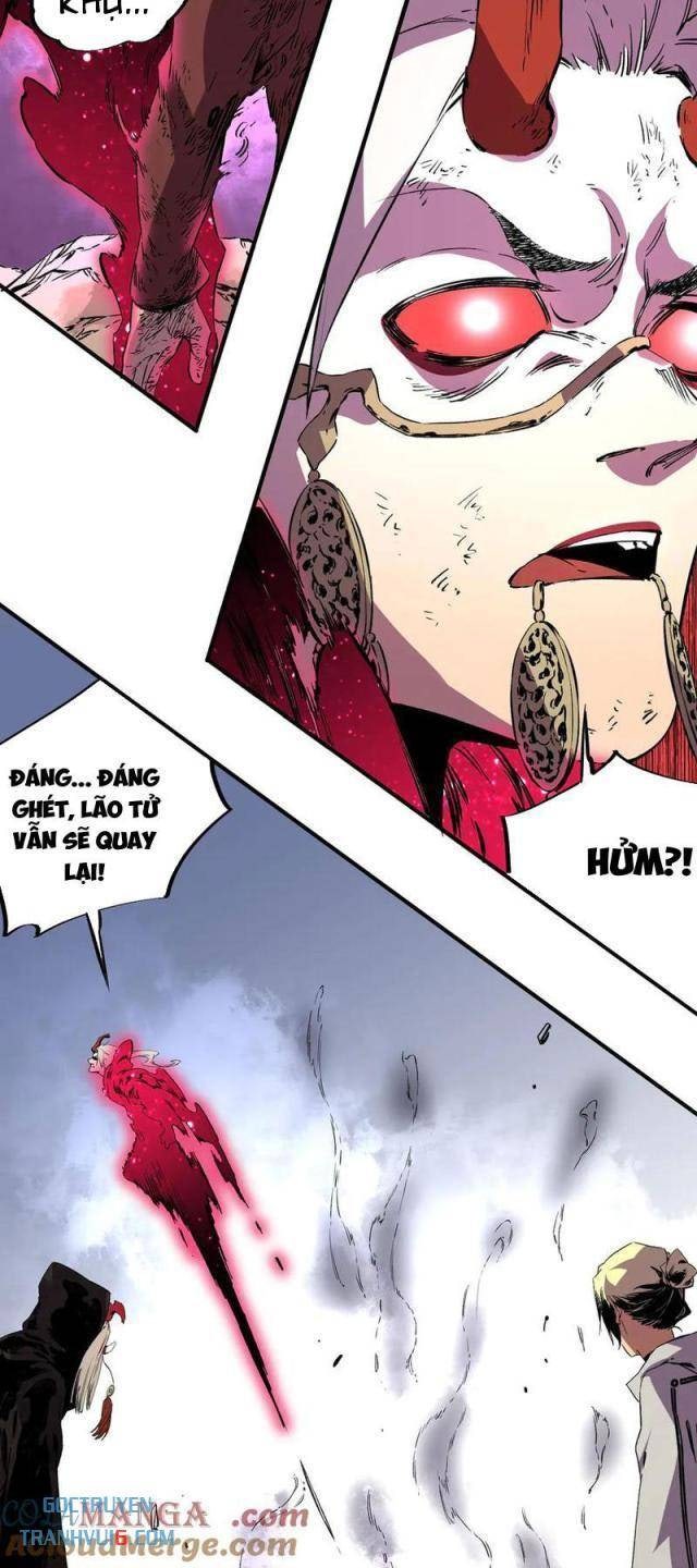 Thiên Sinh Độc Nãi Ta Nguyền Rủa Toàn Thế Giới - Page 23