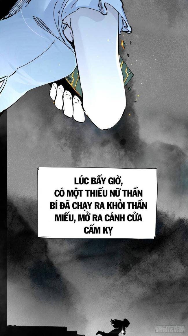 Khánh Dư Niên - Page 12