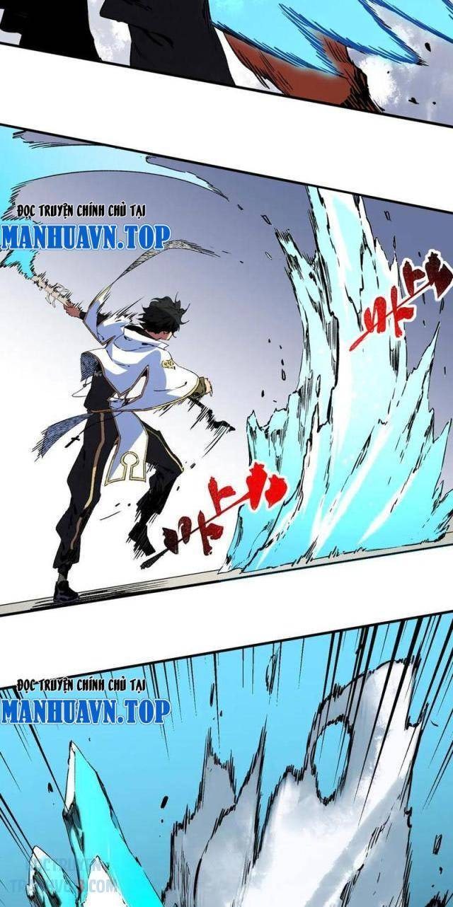 Thiên Sinh Độc Nãi Ta Nguyền Rủa Toàn Thế Giới - Page 14