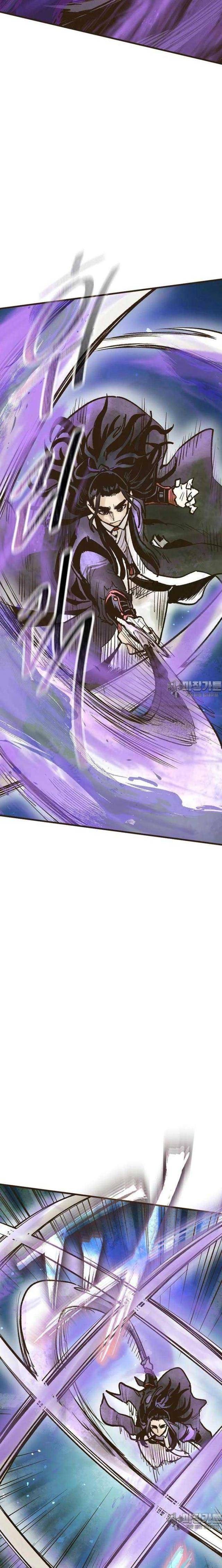 Quỷ Công Di Lục - Page 4