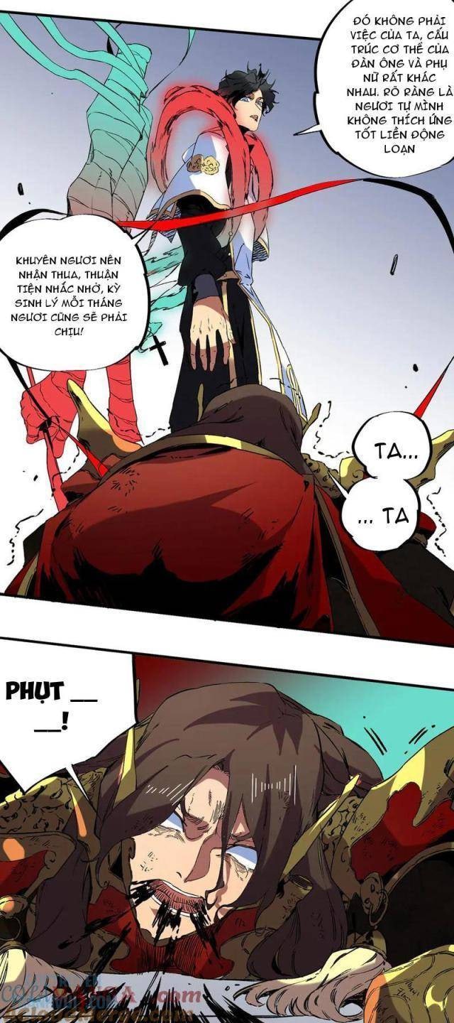 Thiên Sinh Độc Nãi Ta Nguyền Rủa Toàn Thế Giới - Page 31