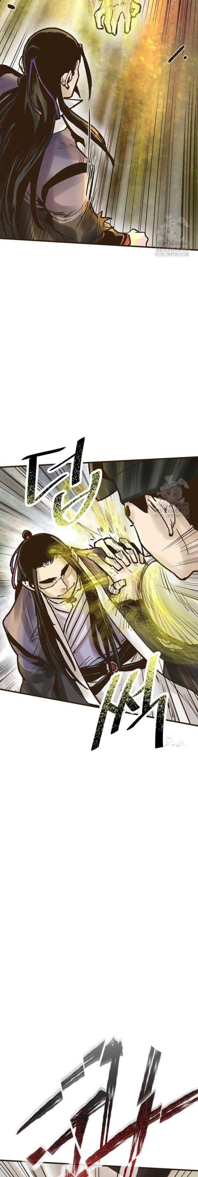 Quỷ Công Di Lục - Page 11