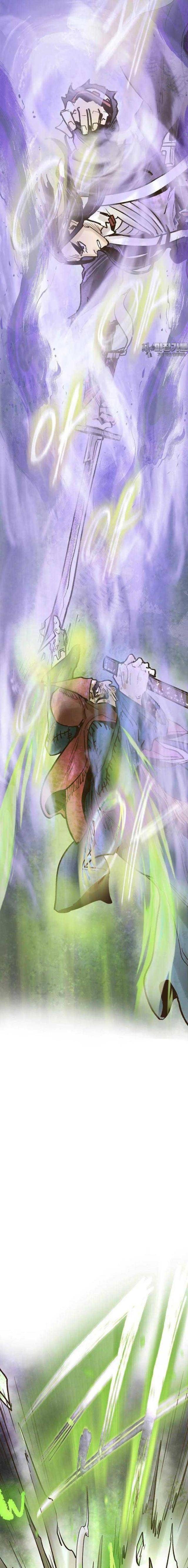 Quỷ Công Di Lục - Page 7