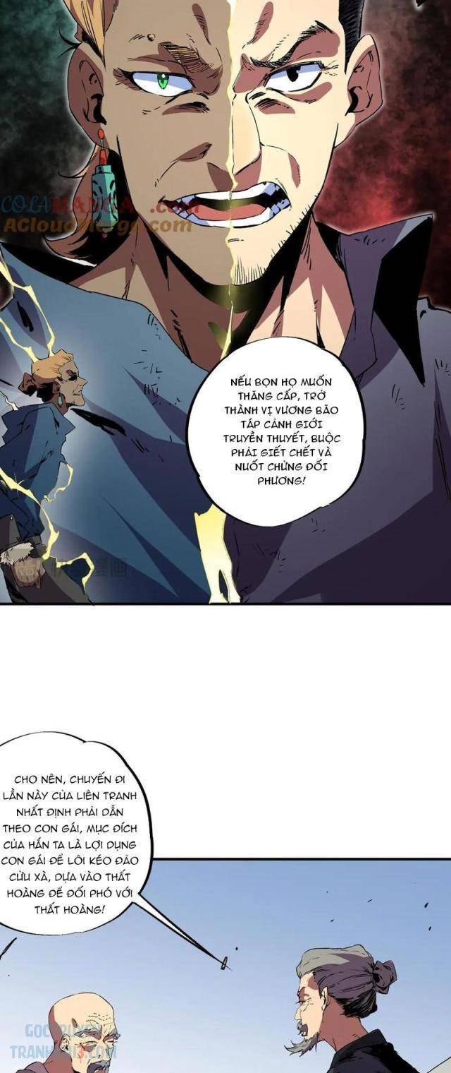 Thiên Sinh Độc Nãi Ta Nguyền Rủa Toàn Thế Giới - Page 5