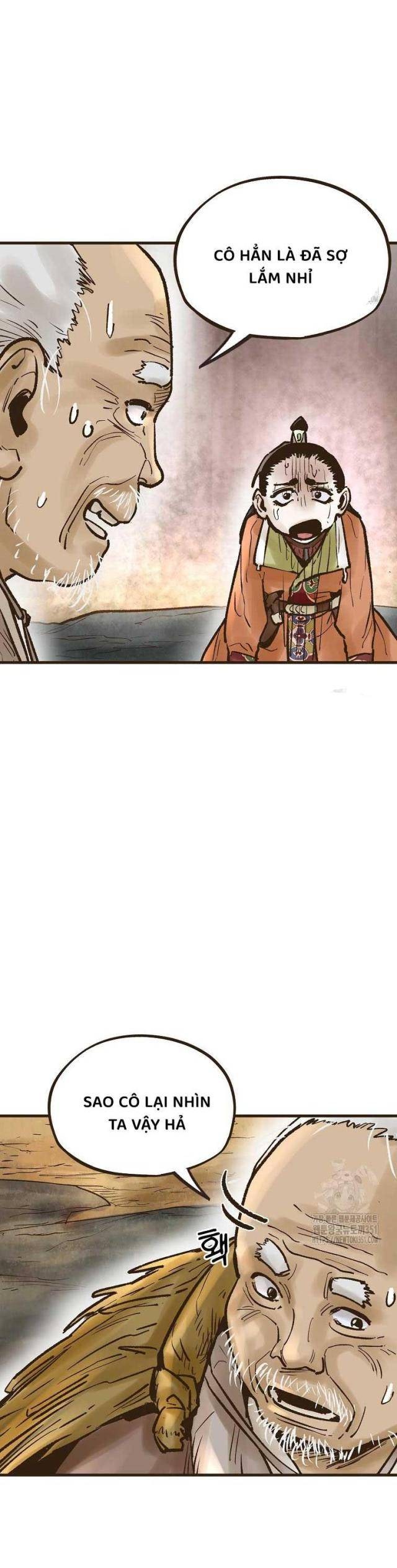 Quỷ Công Di Lục - Page 26