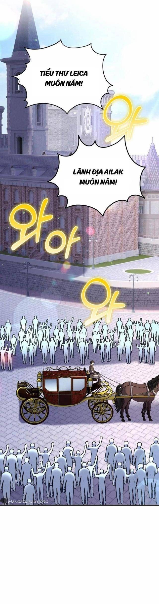 Kiếm Thánh Trọng Sinh - Page 13