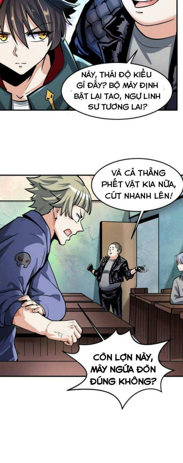 Kỷ Nguyên Kỳ Lạ - Page 32