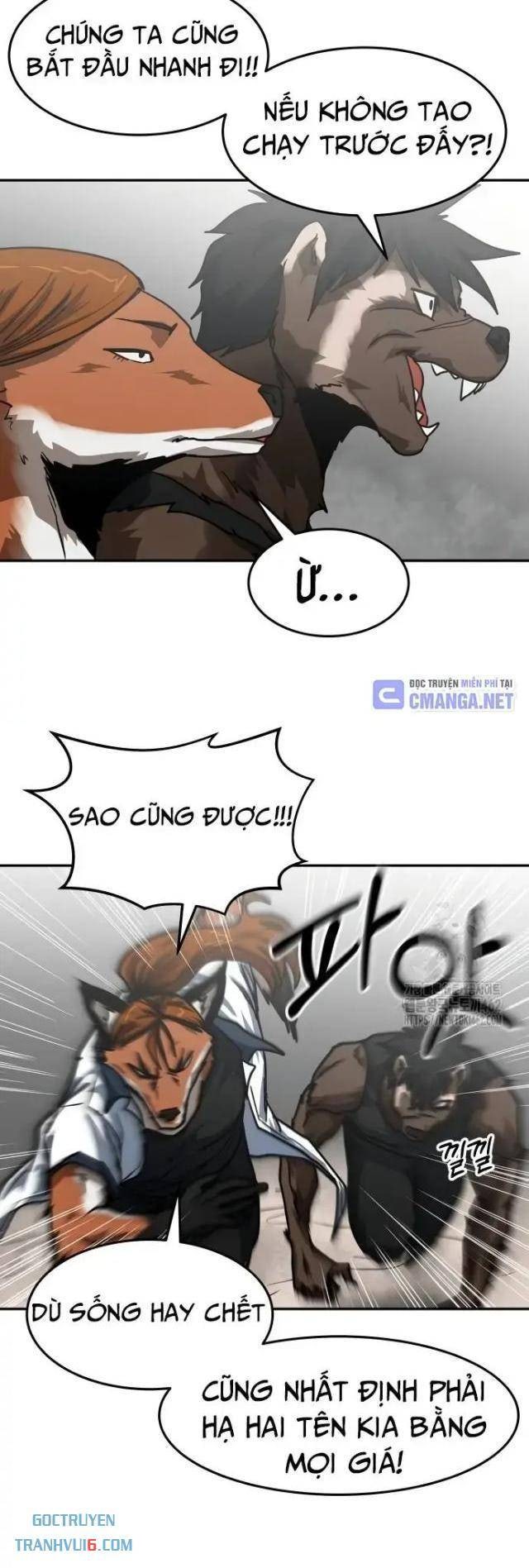 Trường Trung Học Thú Nhân - Page 14