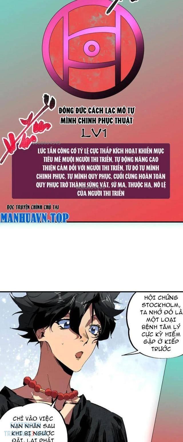 Thiên Sinh Độc Nãi Ta Nguyền Rủa Toàn Thế Giới - Page 21