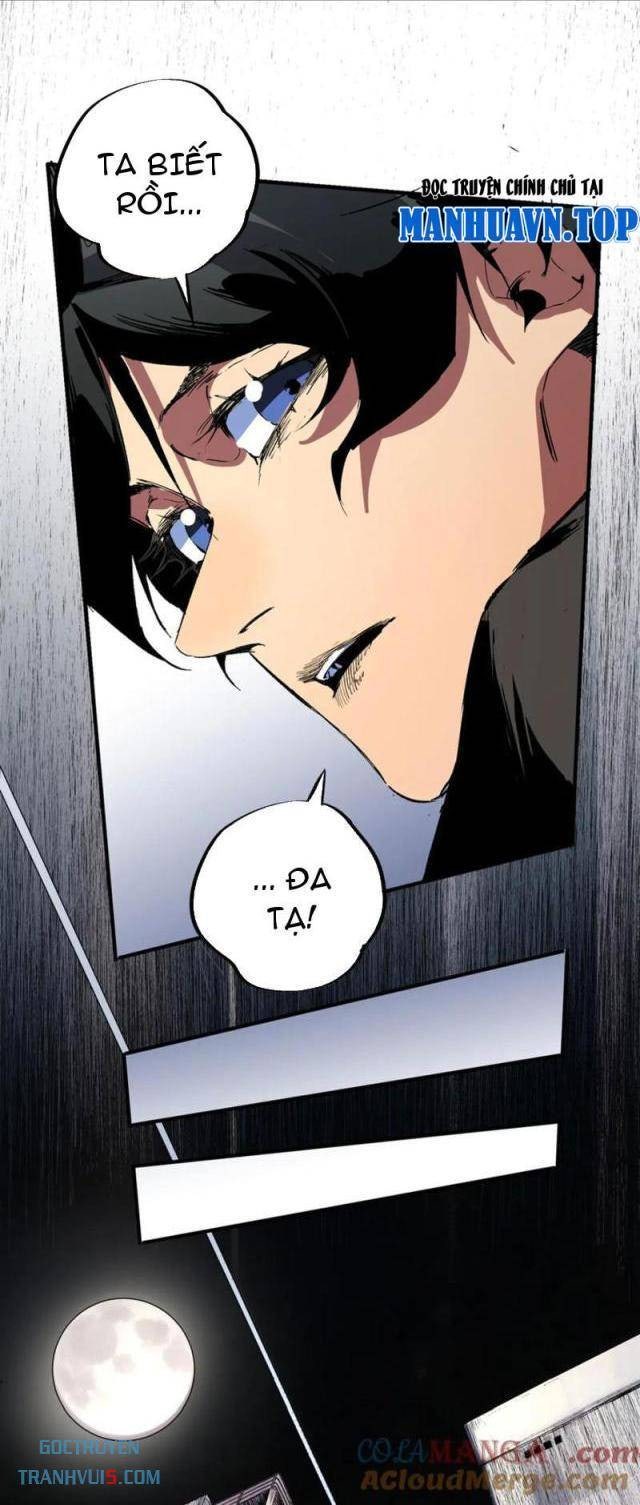 Thiên Sinh Độc Nãi Ta Nguyền Rủa Toàn Thế Giới - Page 18