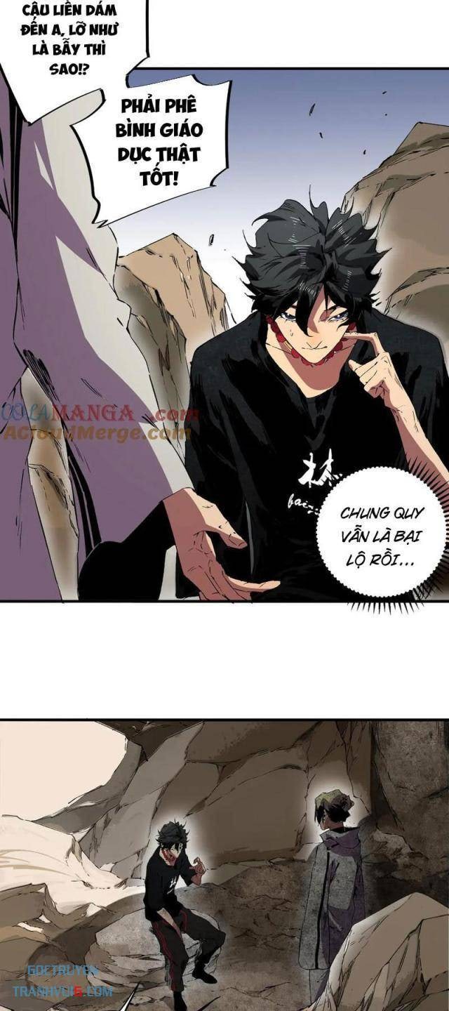 Thiên Sinh Độc Nãi Ta Nguyền Rủa Toàn Thế Giới - Page 33