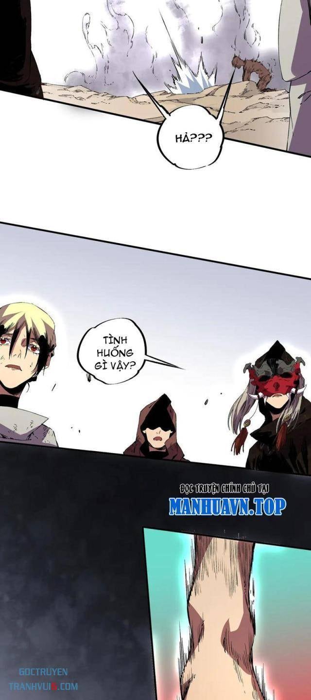 Thiên Sinh Độc Nãi Ta Nguyền Rủa Toàn Thế Giới - Page 24