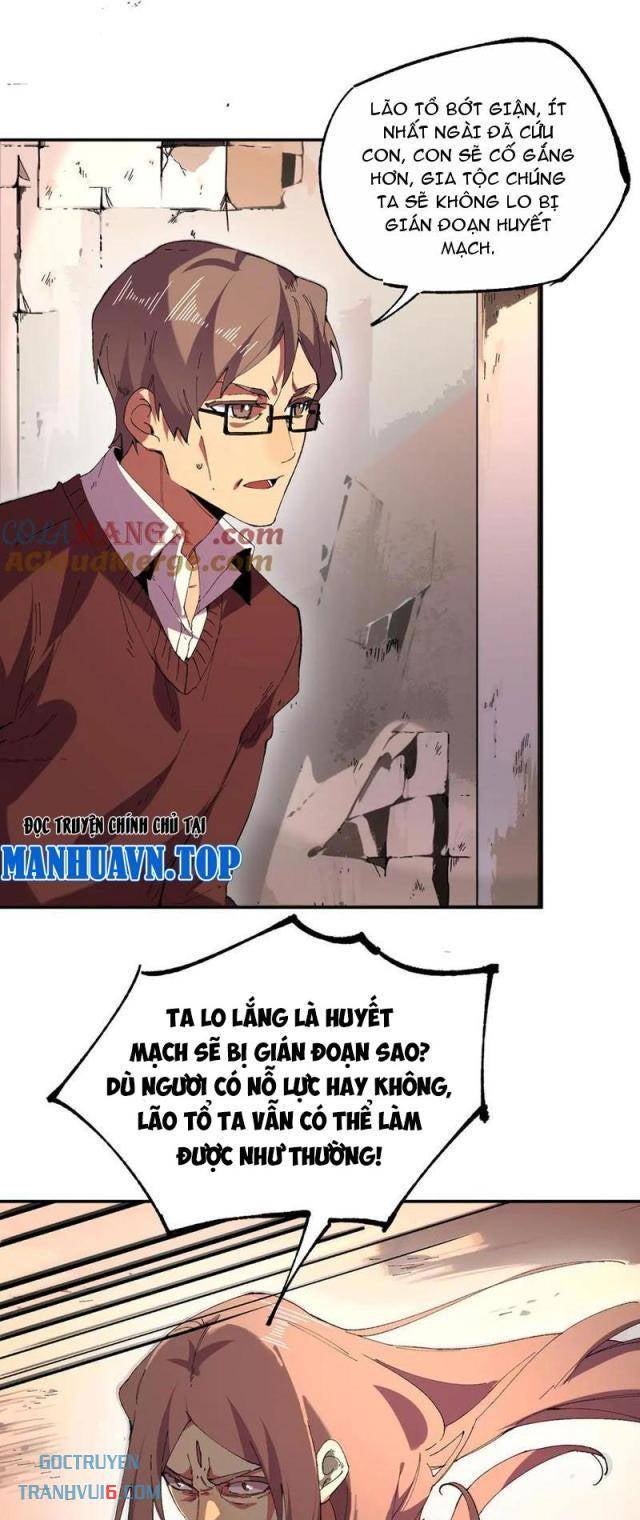 Thiên Sinh Độc Nãi Ta Nguyền Rủa Toàn Thế Giới - Page 27