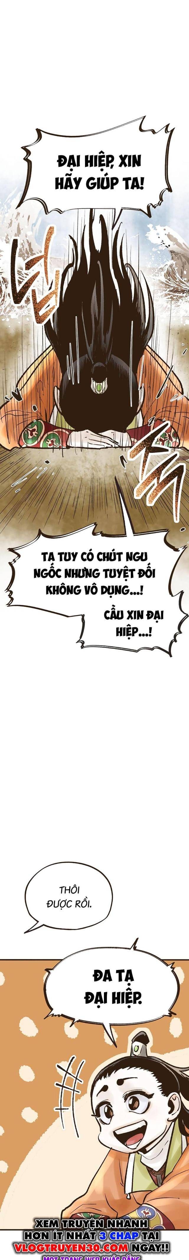 Quỷ Công Di Lục - Page 29
