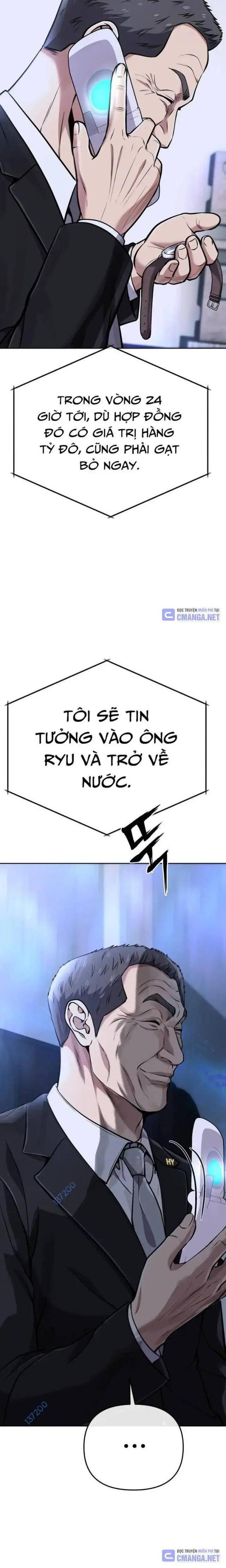 Nhân Viên Thực Tập Kim Cheolsu - Page 27