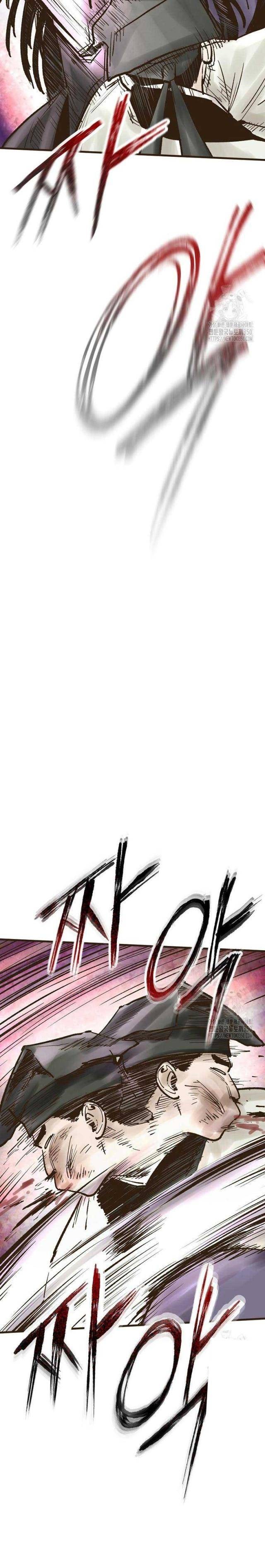 Quỷ Công Di Lục - Page 19