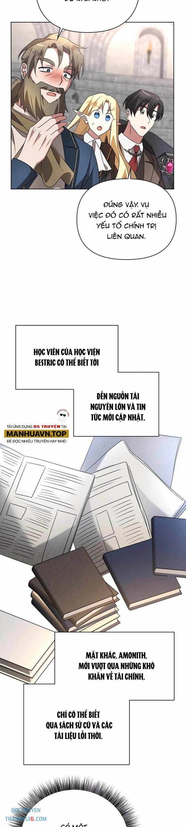 Học Viện Phá Sản - Page 32