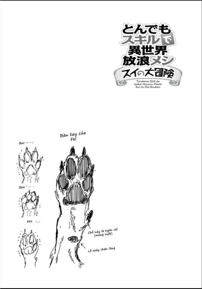 Cuộc Phiêu Lưu Của Bé Sui - Page 13