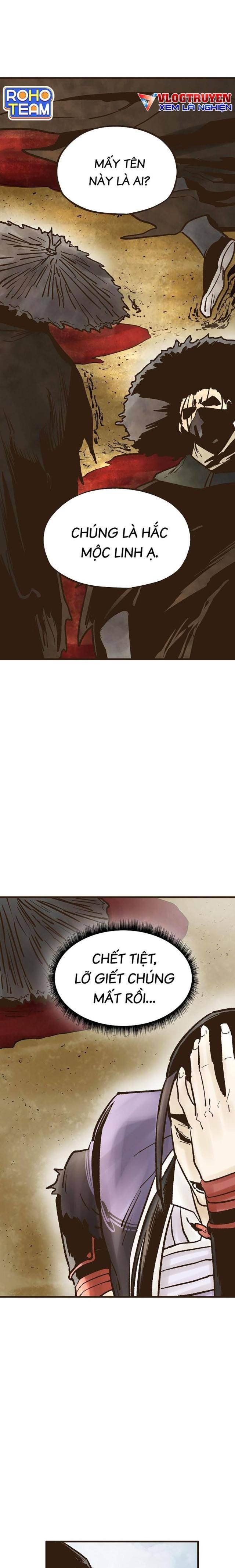 Quỷ Công Di Lục - Page 24