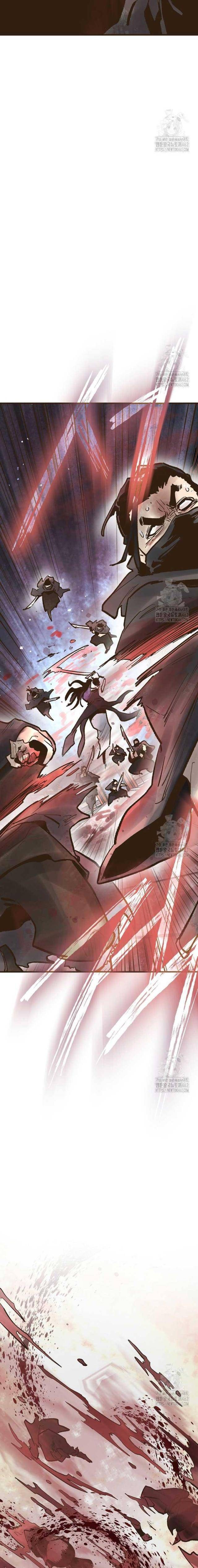 Quỷ Công Di Lục - Page 12