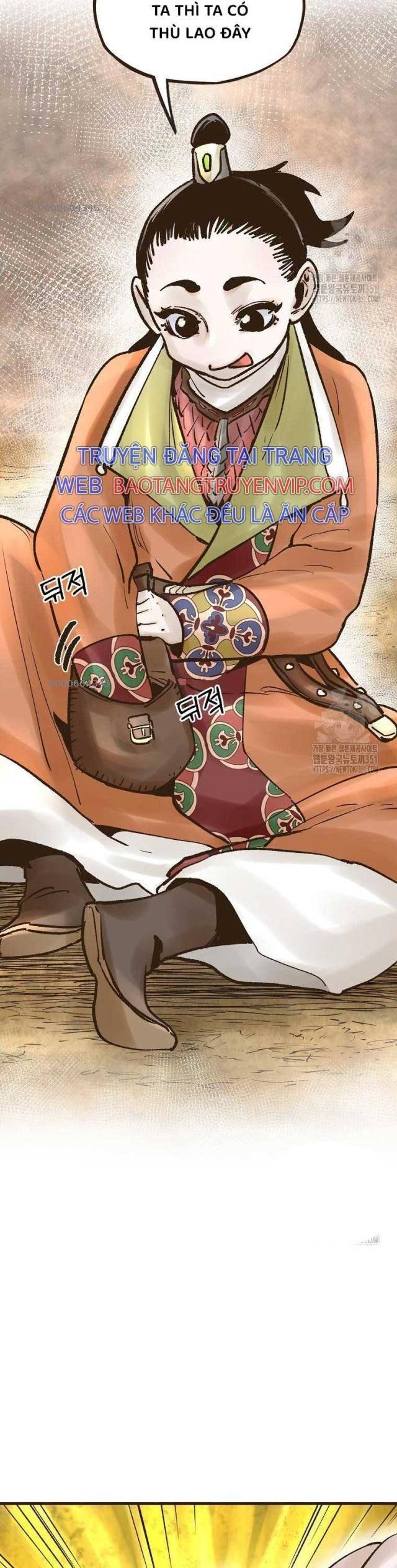 Quỷ Công Di Lục - Page 6