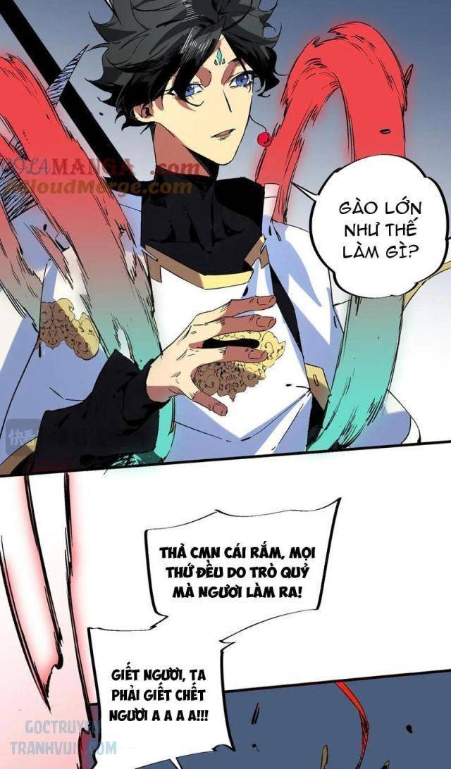 Thiên Sinh Độc Nãi Ta Nguyền Rủa Toàn Thế Giới - Page 13