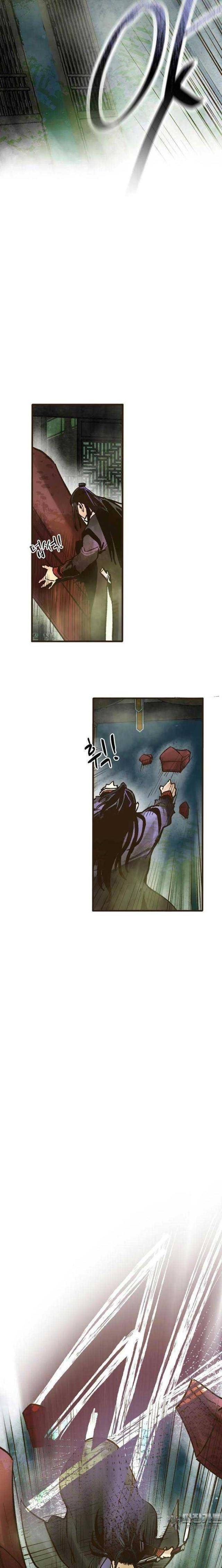 Quỷ Công Di Lục - Page 19