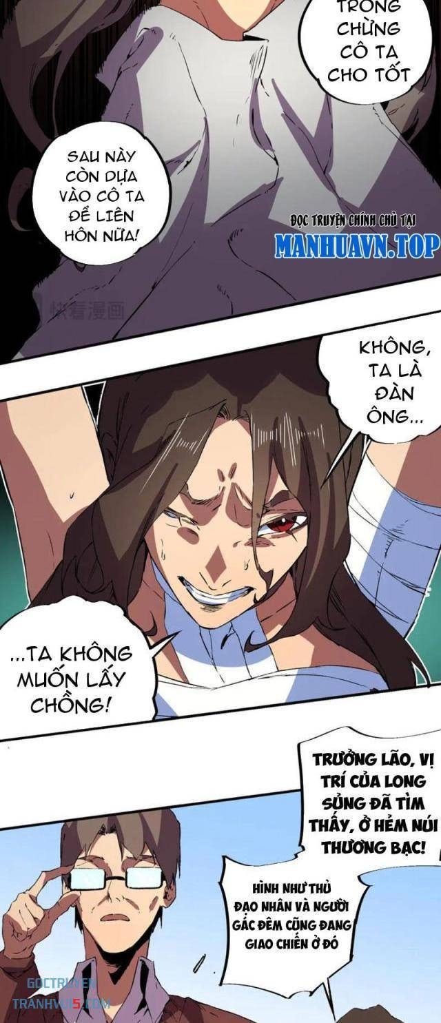 Thiên Sinh Độc Nãi Ta Nguyền Rủa Toàn Thế Giới - Page 32