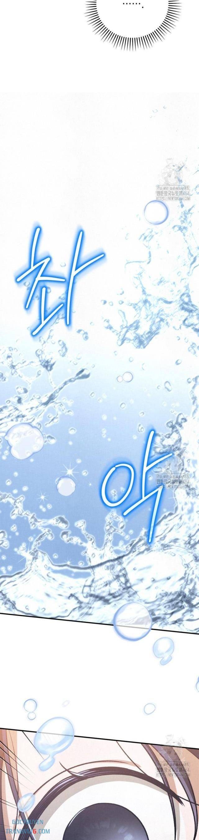 Ấn Thuật Chi Tử - Page 24