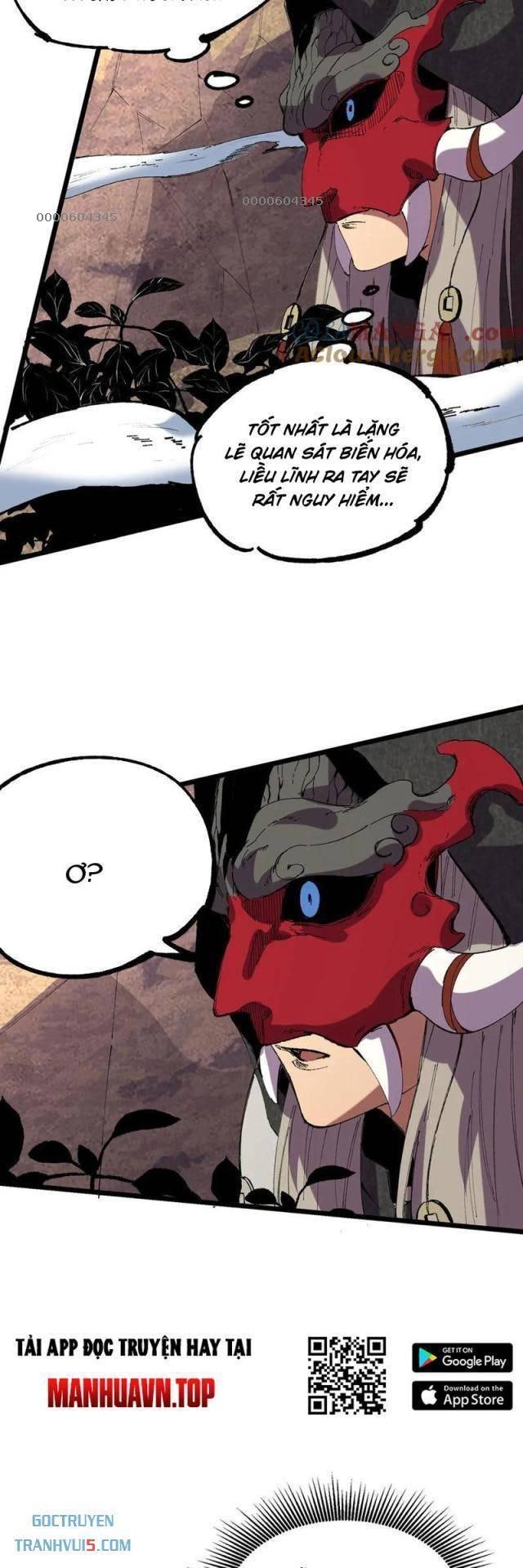 Thiên Sinh Độc Nãi Ta Nguyền Rủa Toàn Thế Giới - Page 17