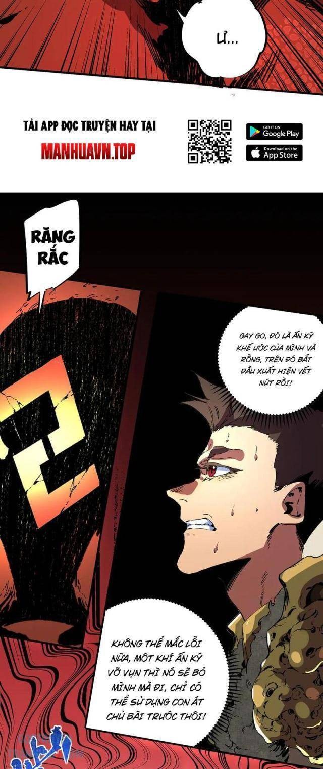 Thiên Sinh Độc Nãi Ta Nguyền Rủa Toàn Thế Giới - Page 19